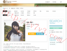 49图库下载49图库大全